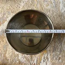 سطل