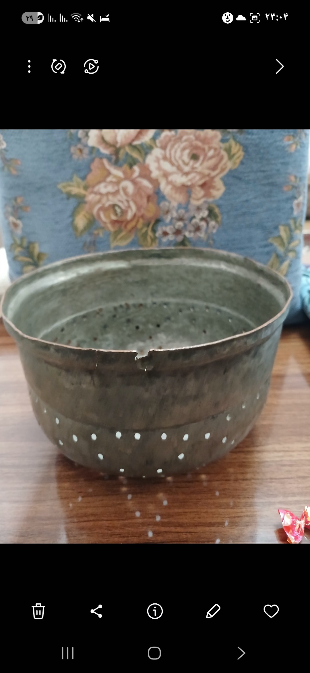 ابکش مسی قدیمی