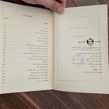 رمز