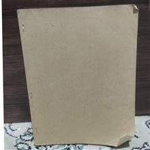 کتاب