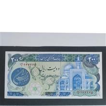 اسکناس