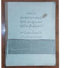 کتاب