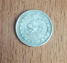 سکه
