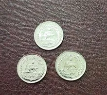 سه