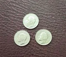 سه