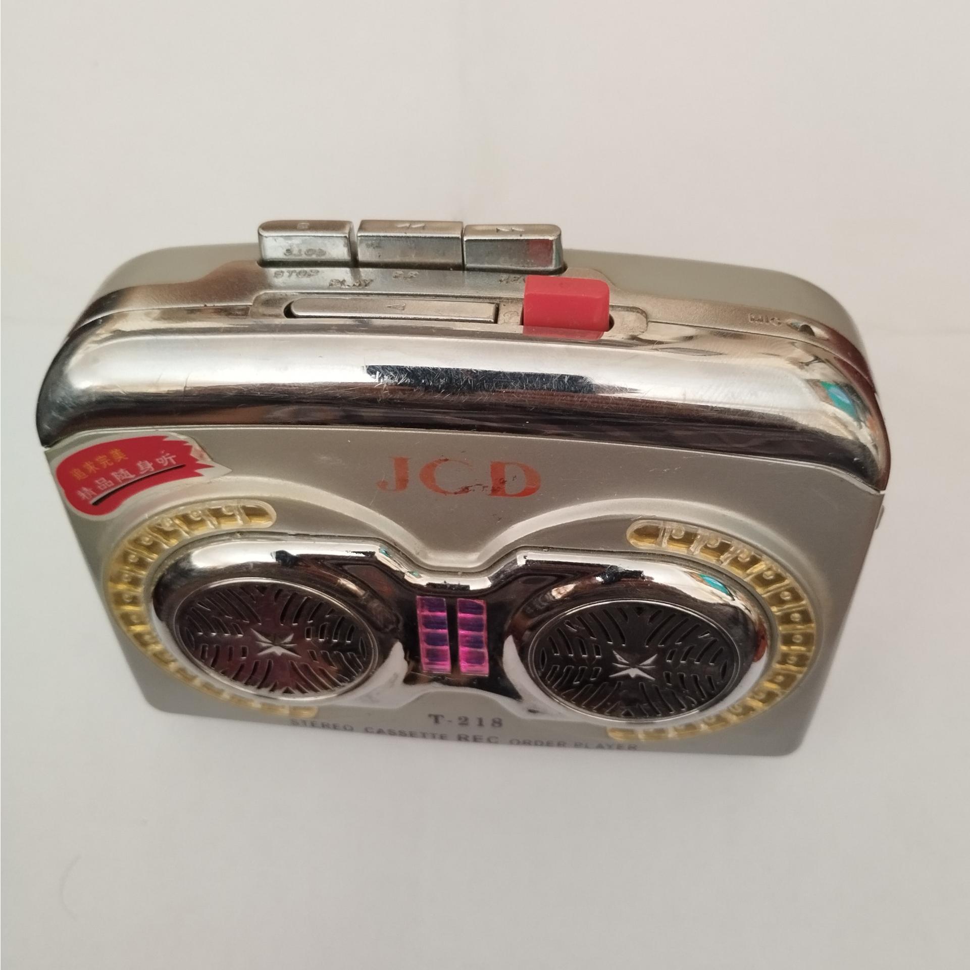 واکمن کوچک جی وی سی