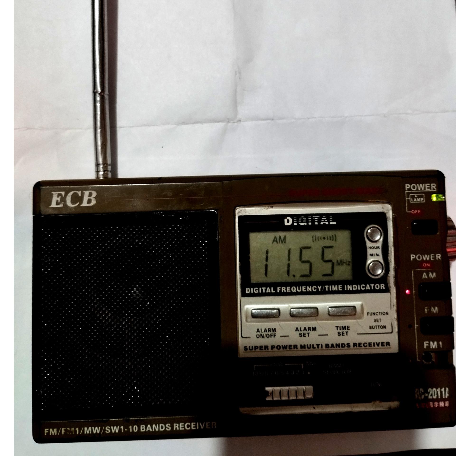 رادیو دیجیتال EBC رومیزی