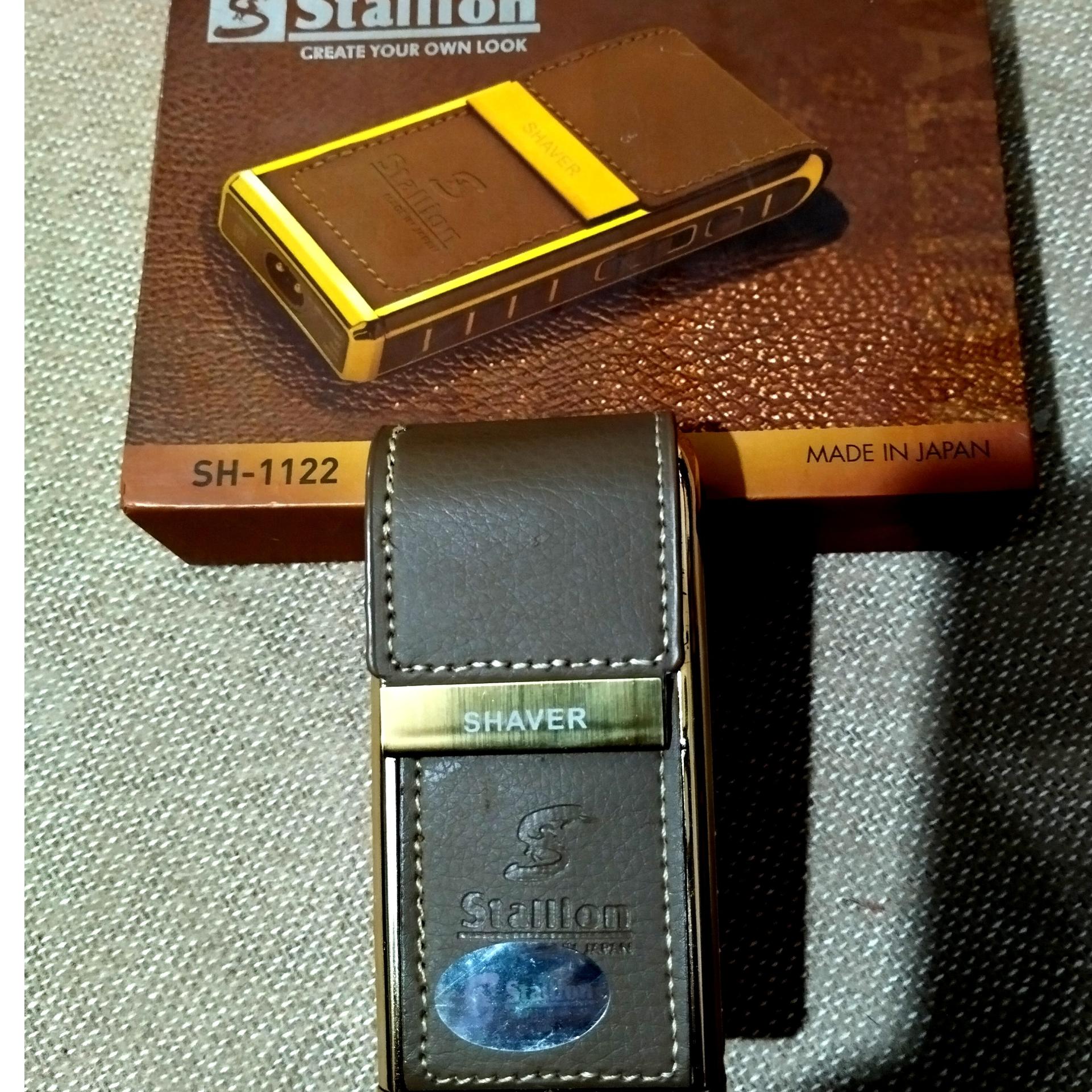 ریش تراش STALLION