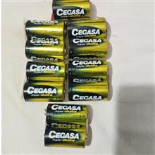 باتری11تا(متوسط.خارجی)