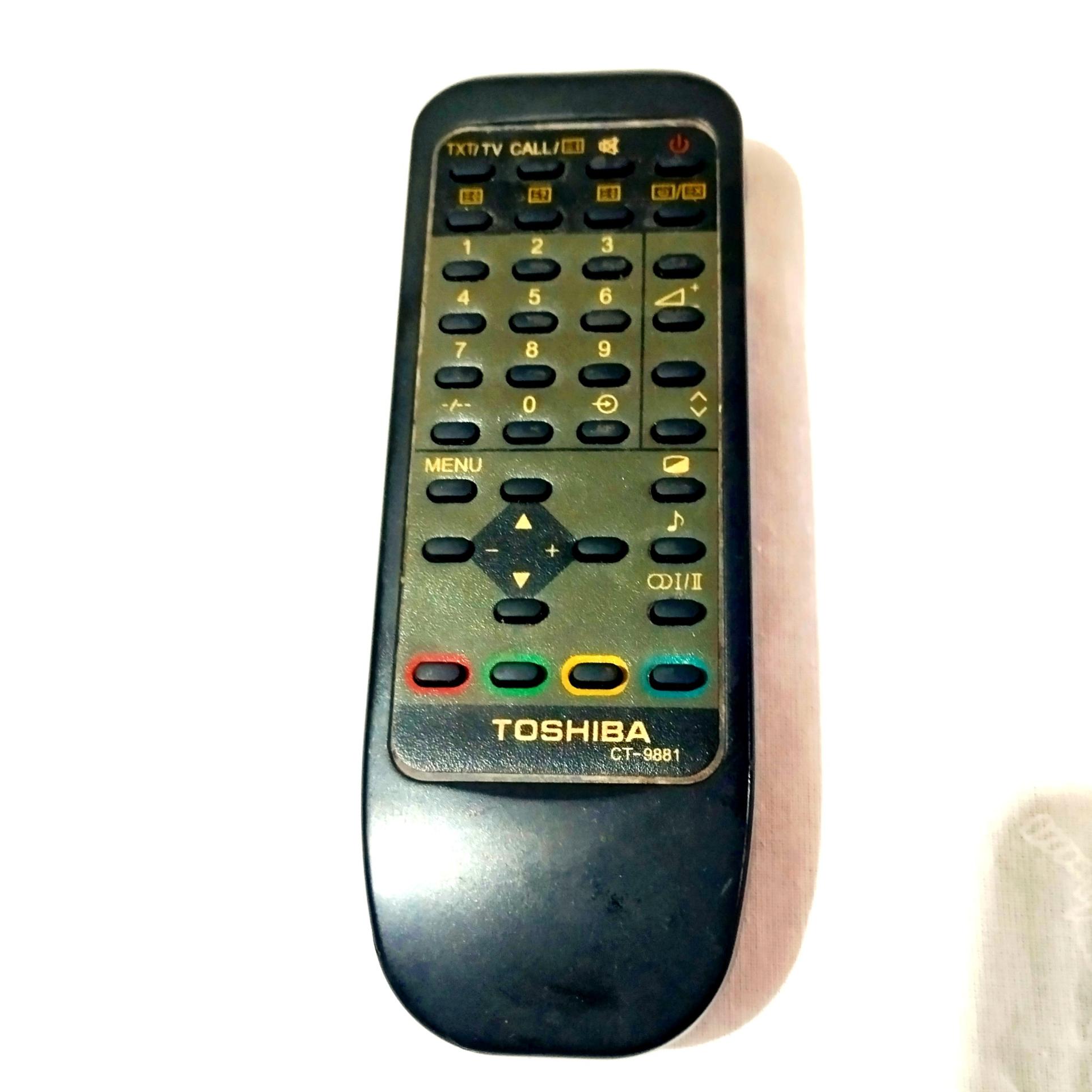 کنترل اصلی تلویزیون شهاب