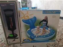 استخر