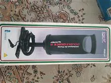 استخر