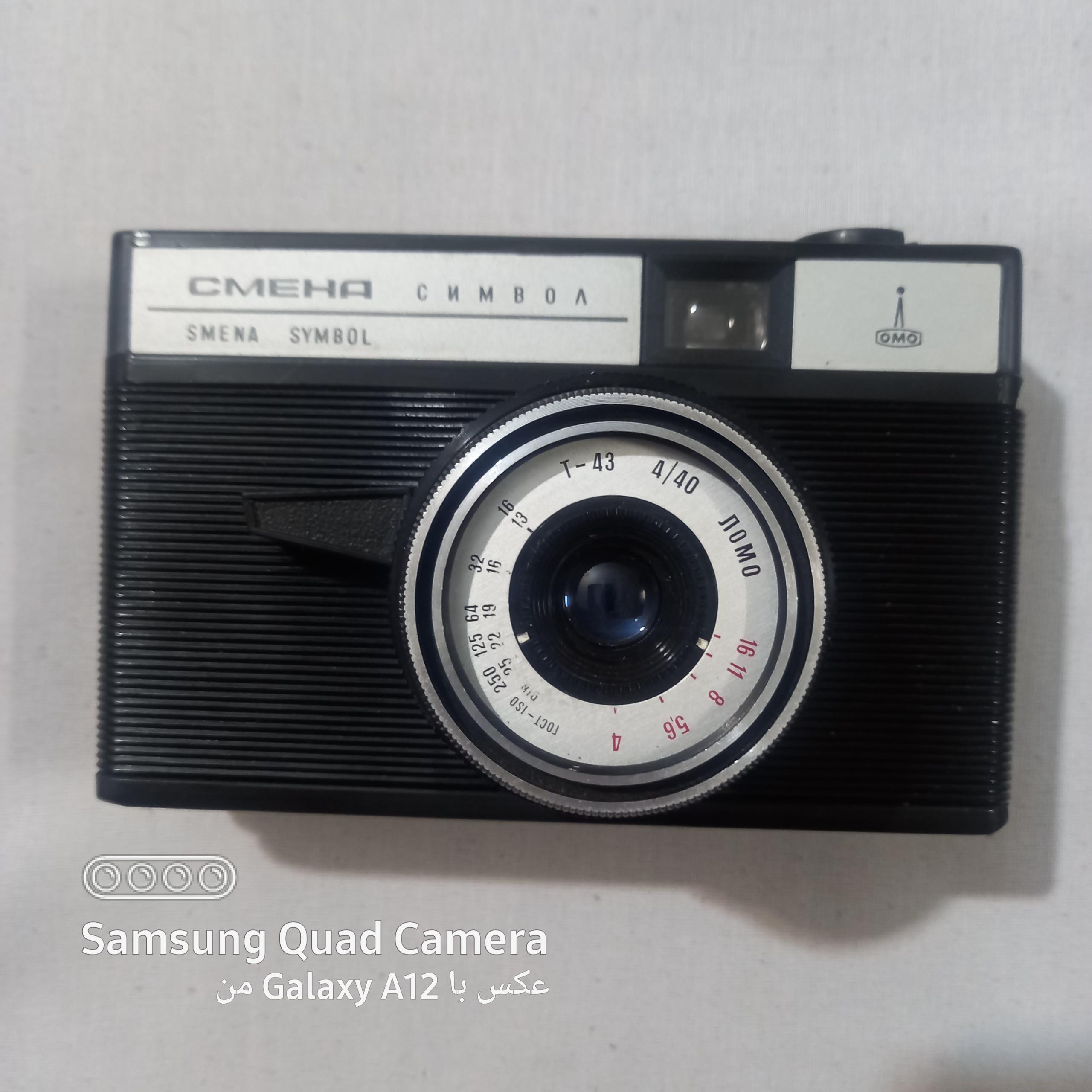 دوربین عکاسی اسمونا روسی