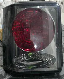 چراغ