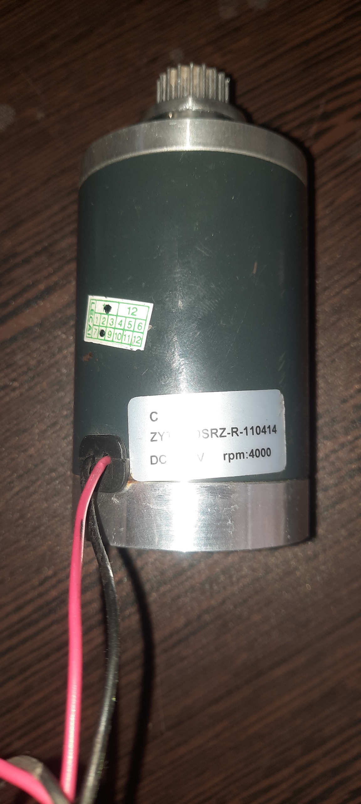 موتور DC آرمیچر پرقدرت