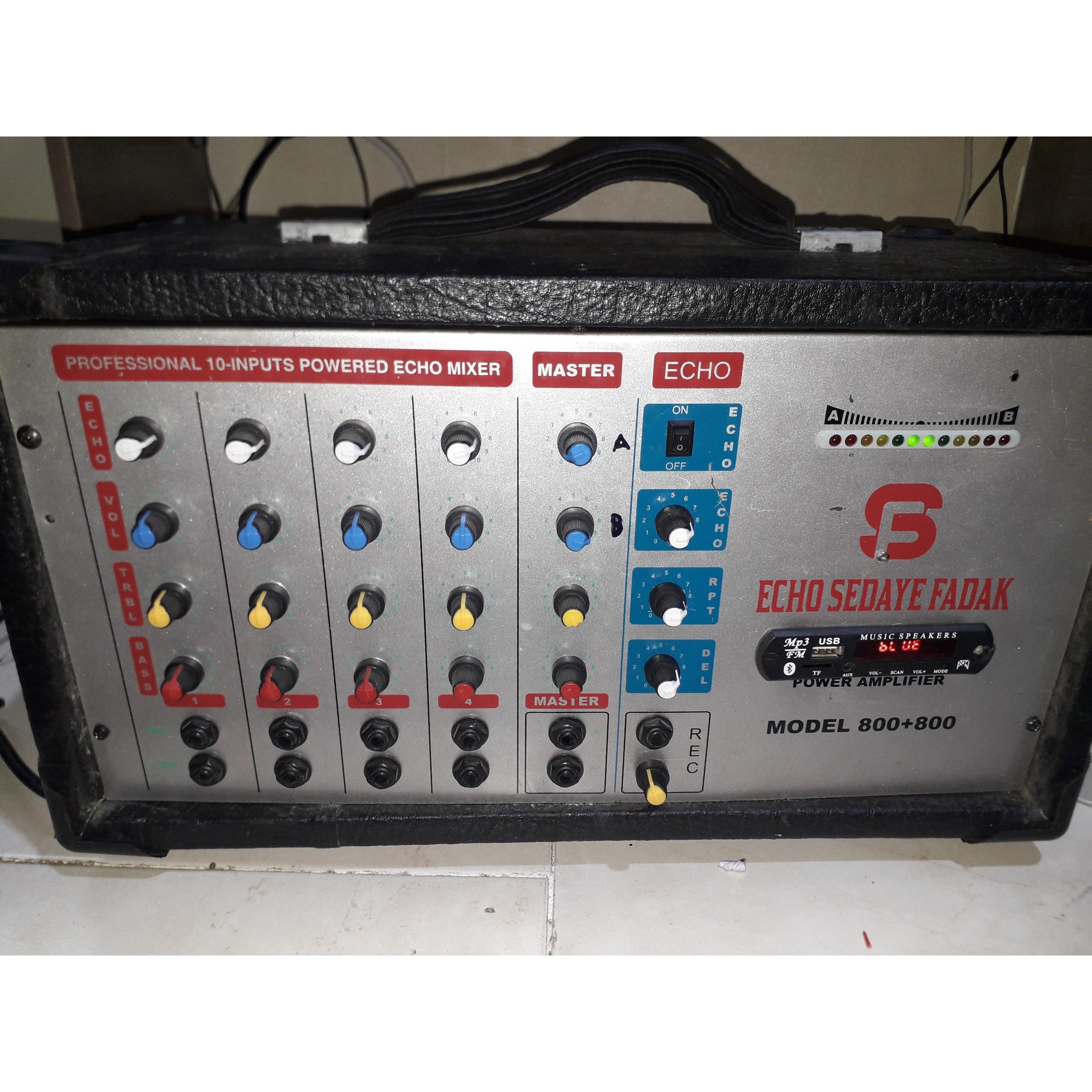 دستگاه اکو آمپلی فایر فدک