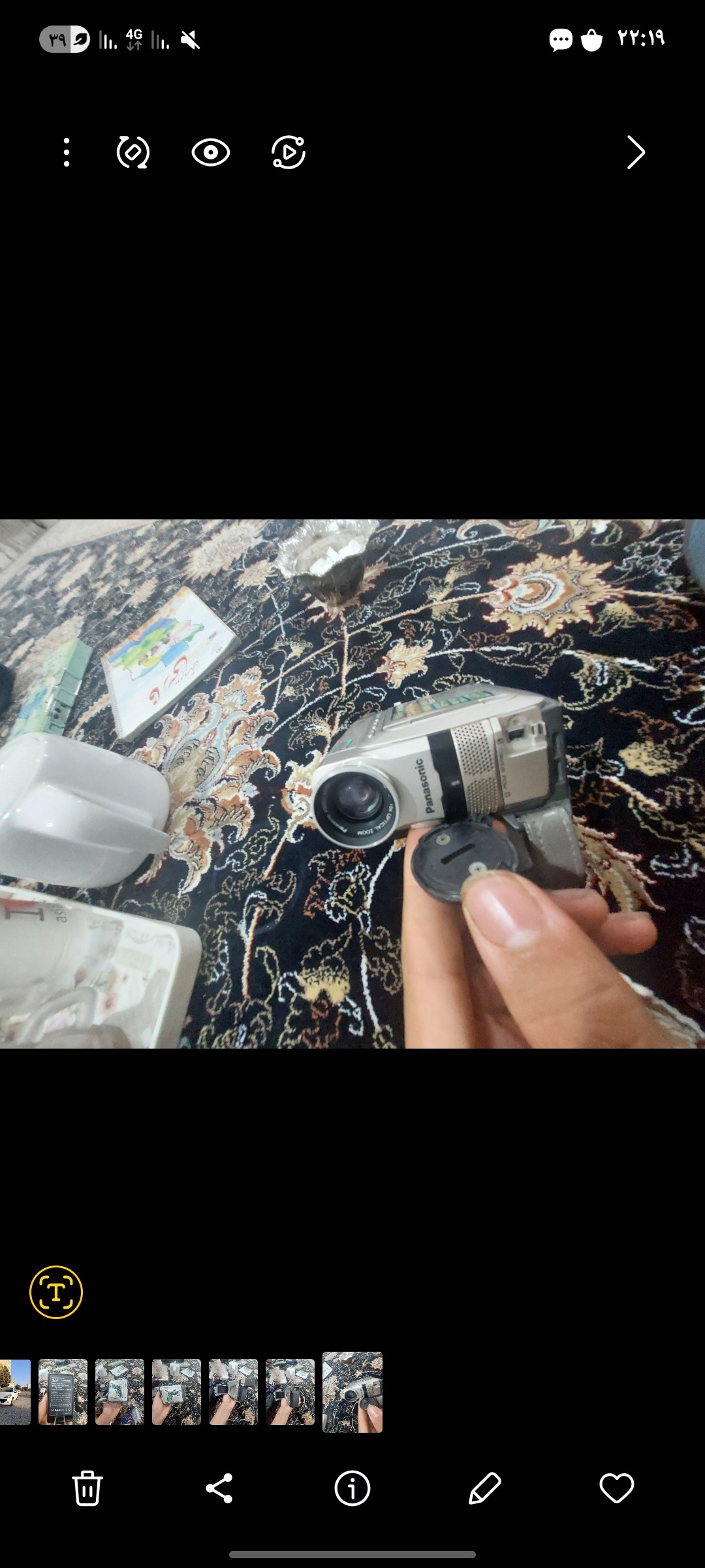 دوربین پاناسونیک اصل ژاپن