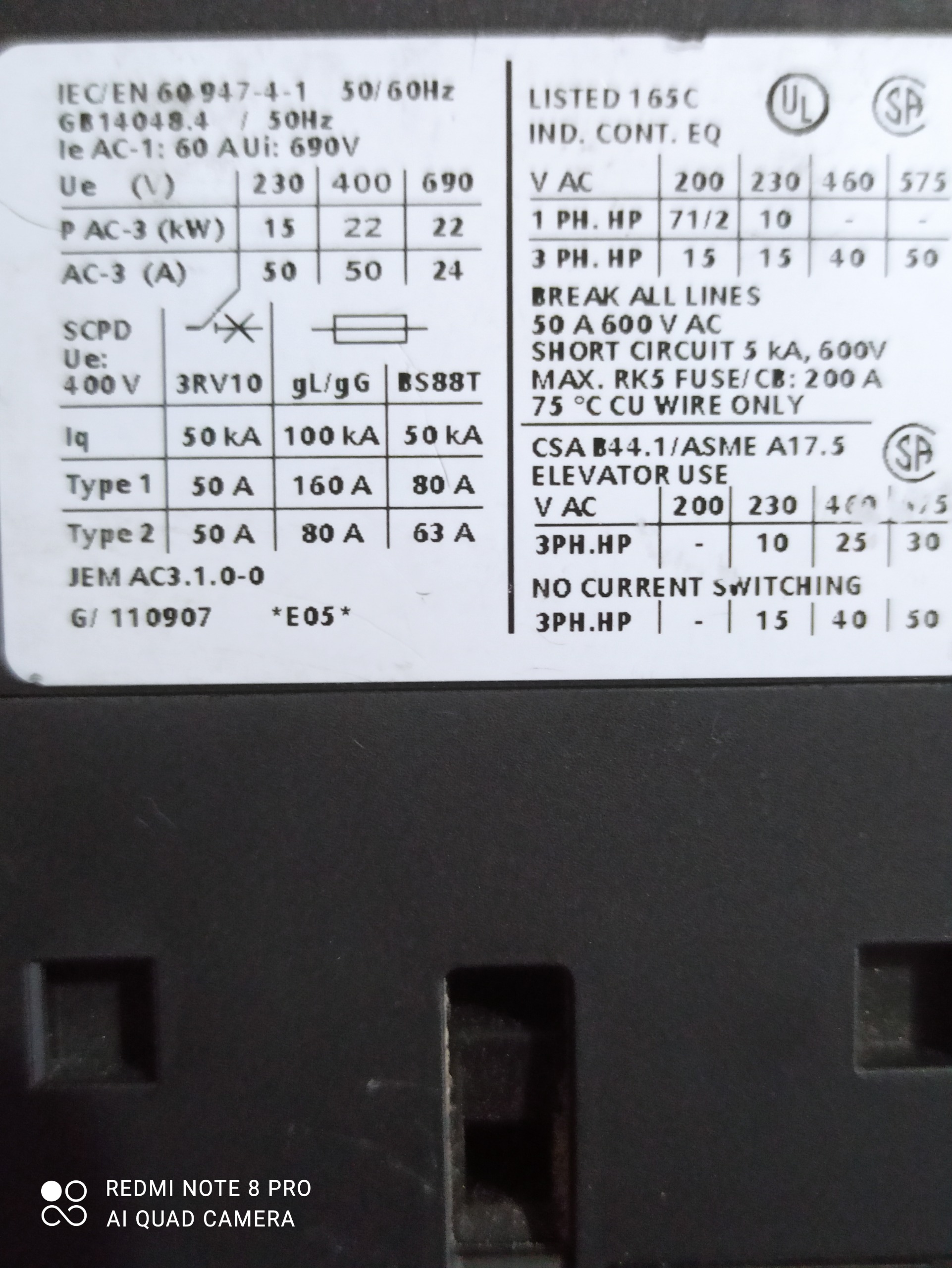 کنتاکتور 22 کیلو وات 3پل زیمنس