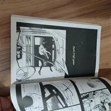 مانگا