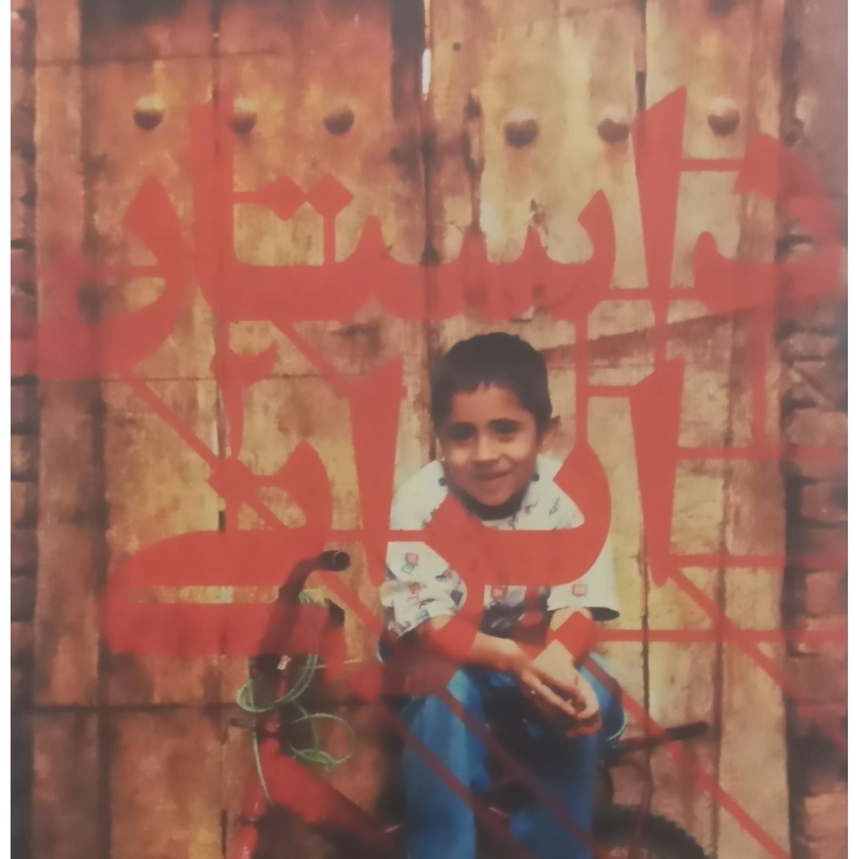 کتاب داستان ایرانی