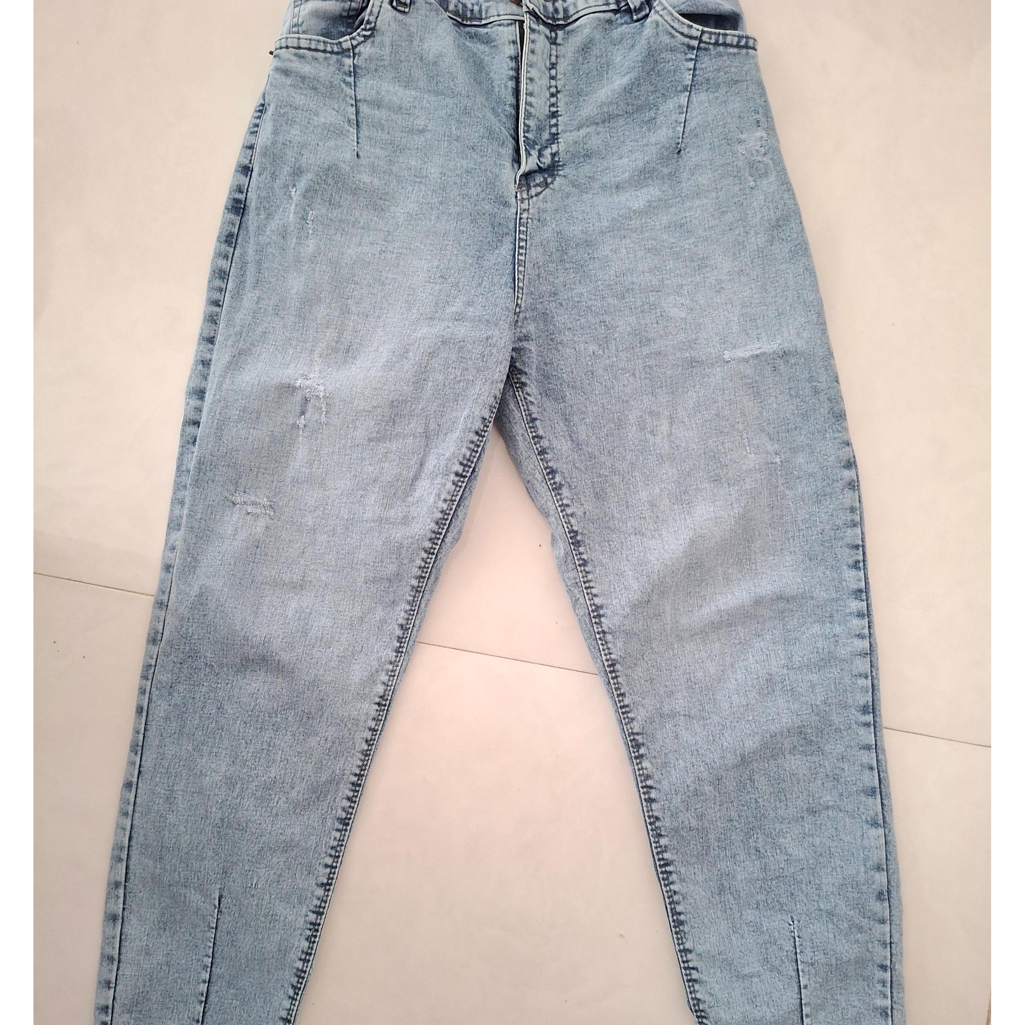 شلوار جین زنانه