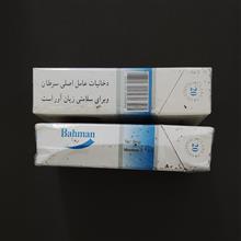 سیگار