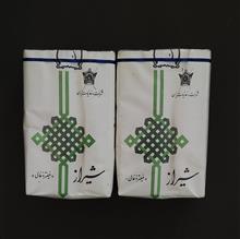 سیگار