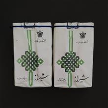 سیگار