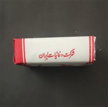 سیگار