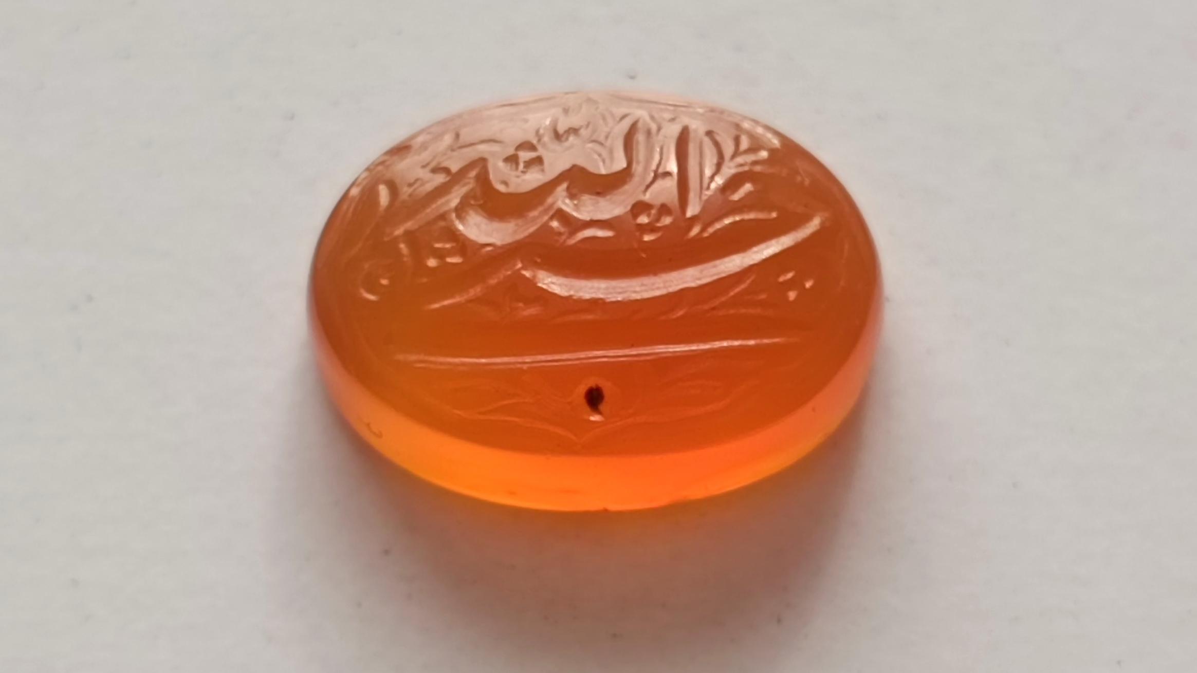 نگین عقیق یمنی خیلی الله