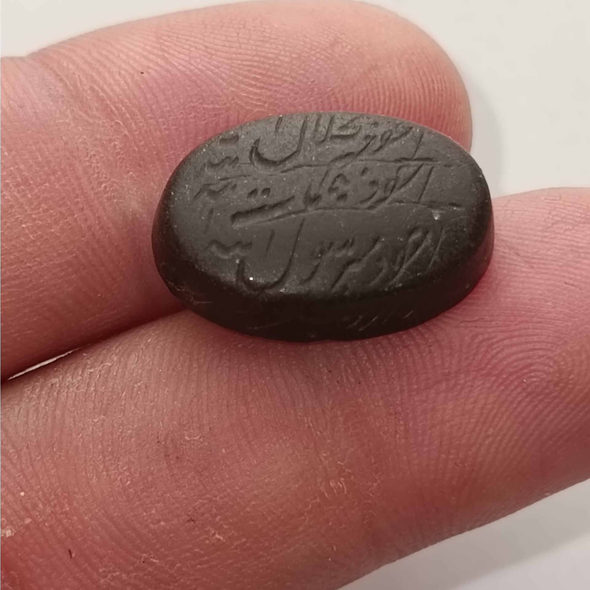 سنگ حدید بسیار زیبا