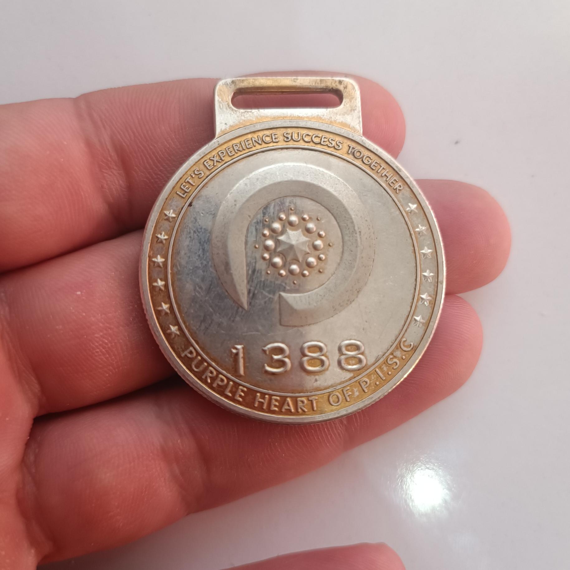 مدال یاد بود بسیار زیبا