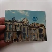 پنج