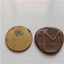 سکه