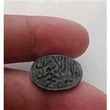 سنگ