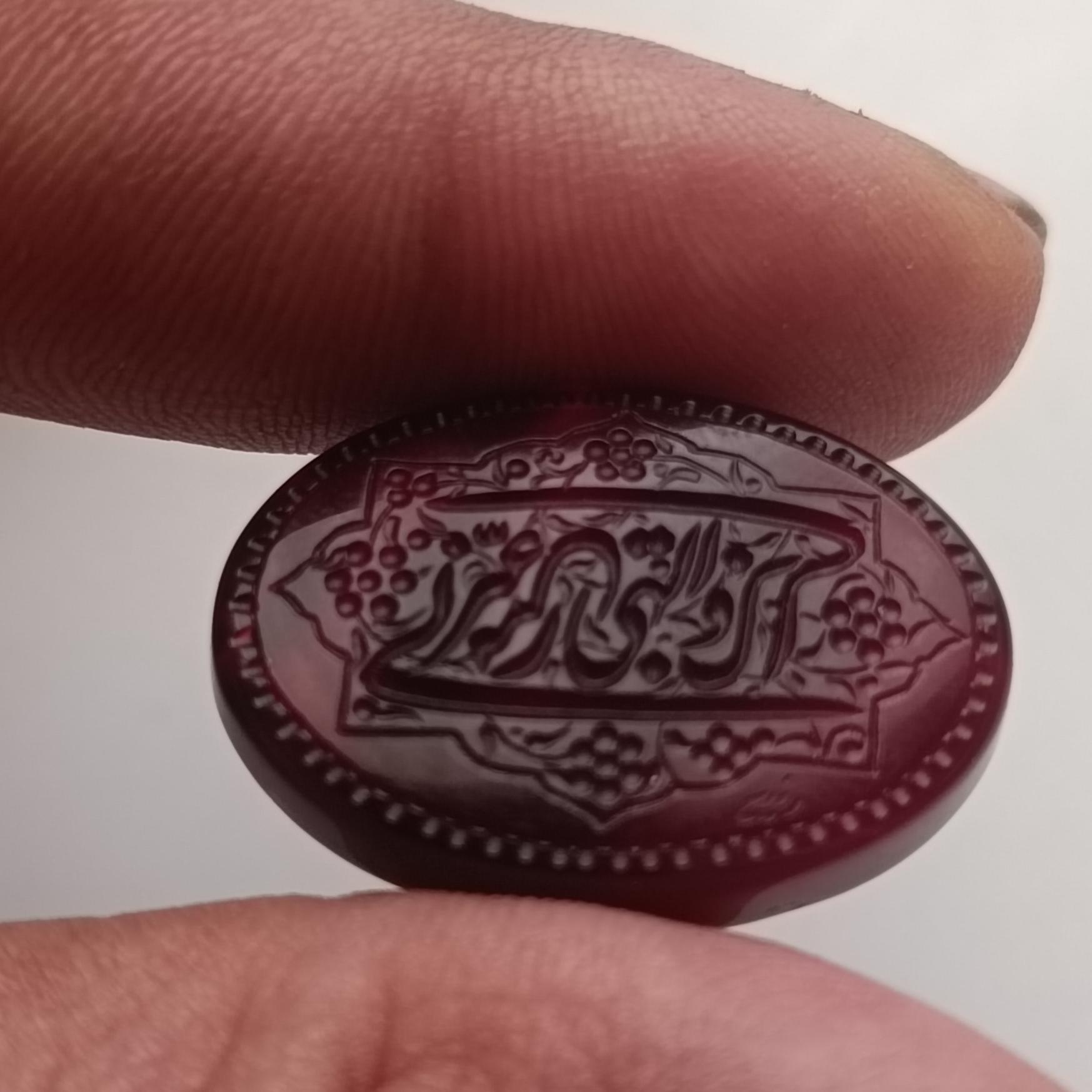 سنگ ونگین عقیق آیه دار بسیار زیبا