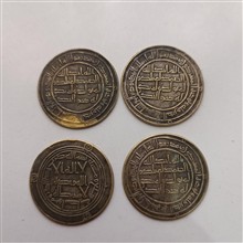 چهار