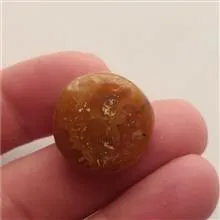 سنگ