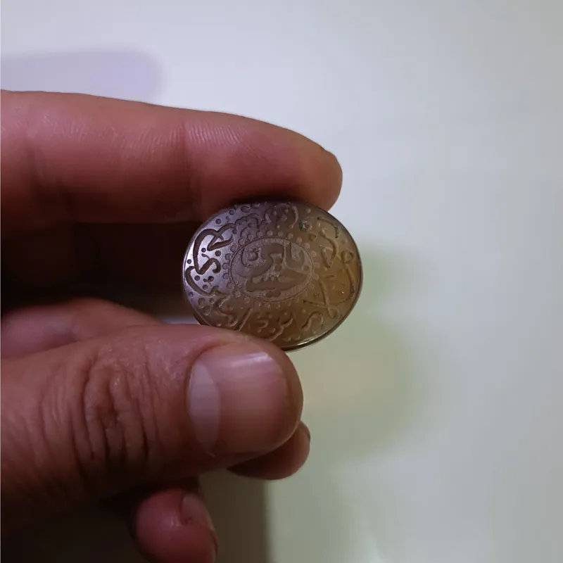 نگین عقیق جز خط کوپال آیه دار یا حسین
