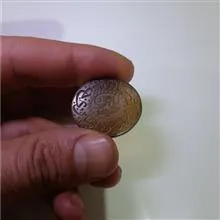نگین