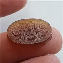نگین
