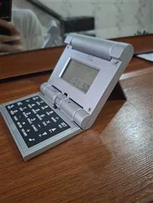 ماشین