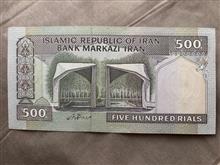 اسکناس