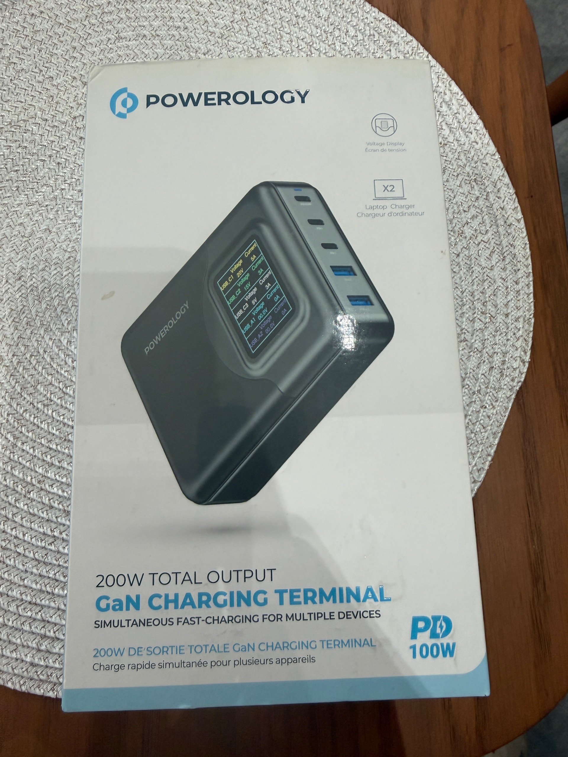 شارژر هاپ پاورلوژی