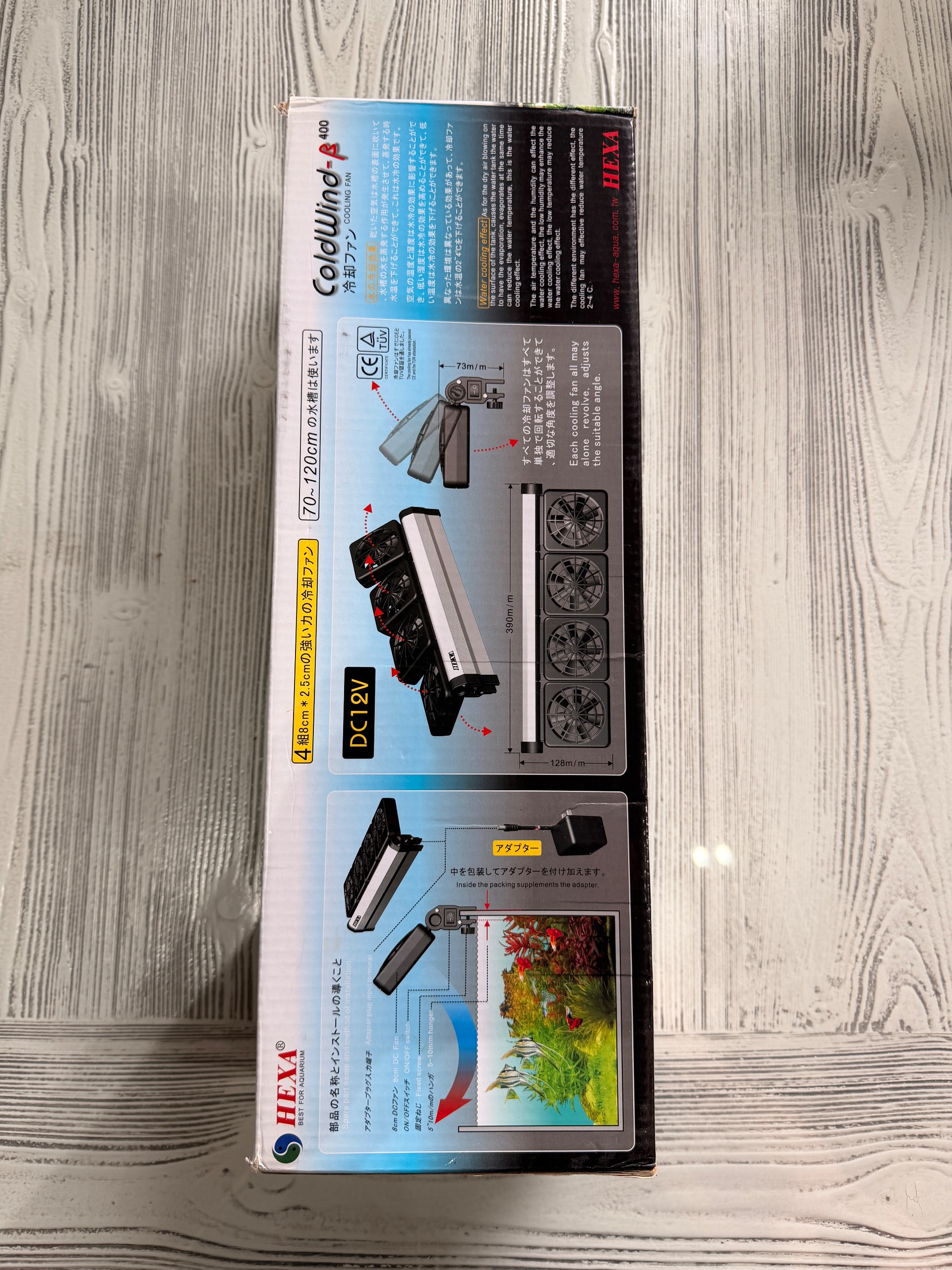 فن اکواریوم برند cold wind