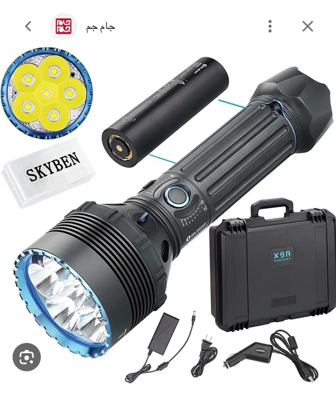 چراغ قوه X9r اولایت