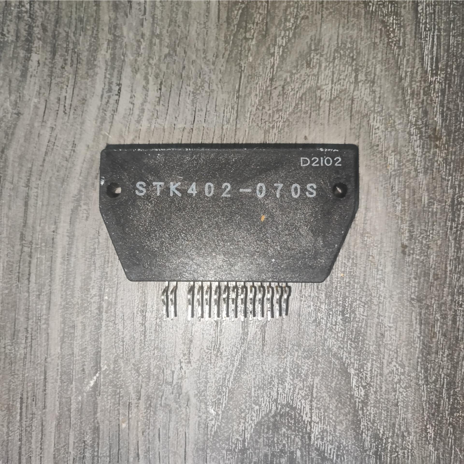 ایسی stk 402_070