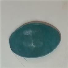 سنگ