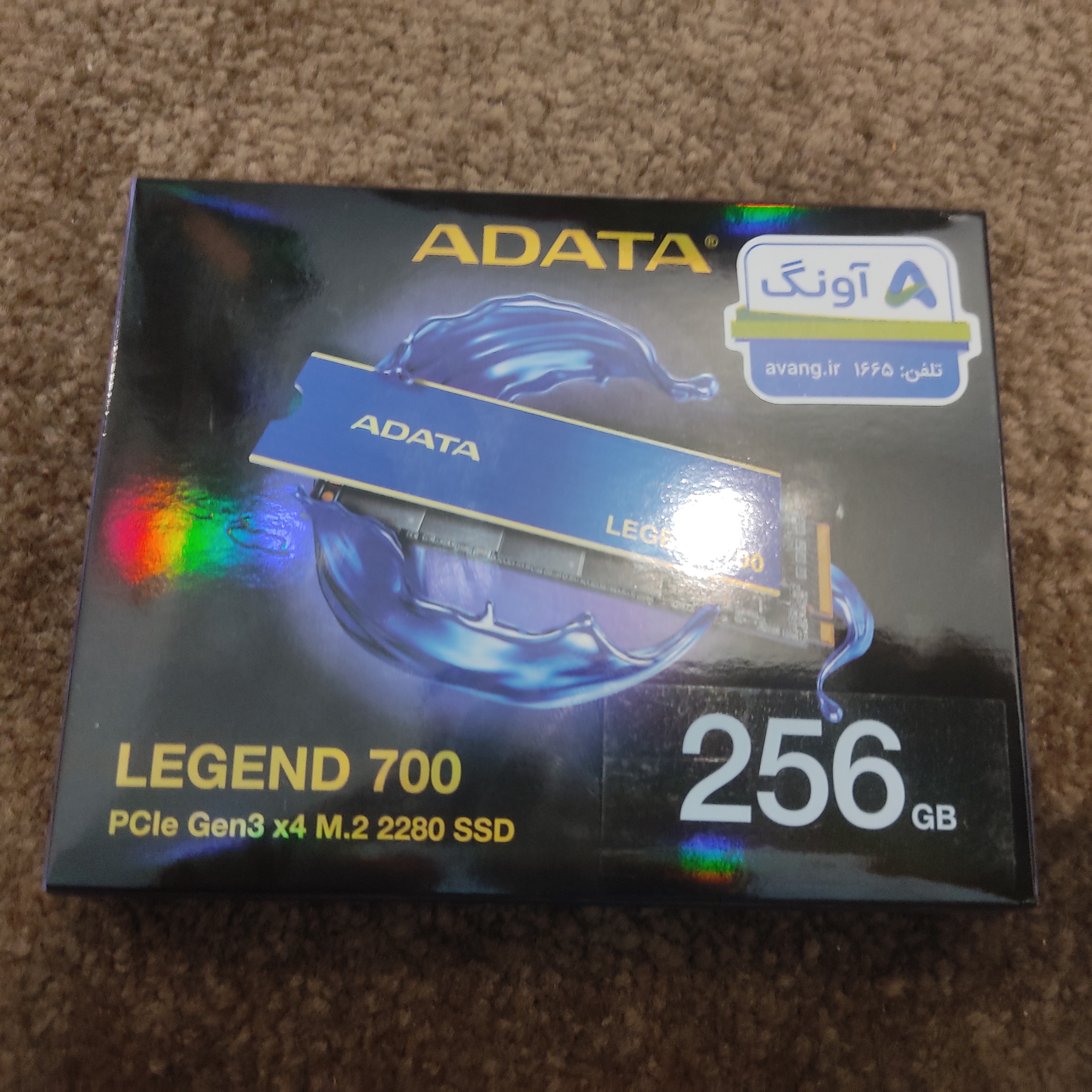 هارد ssd m2