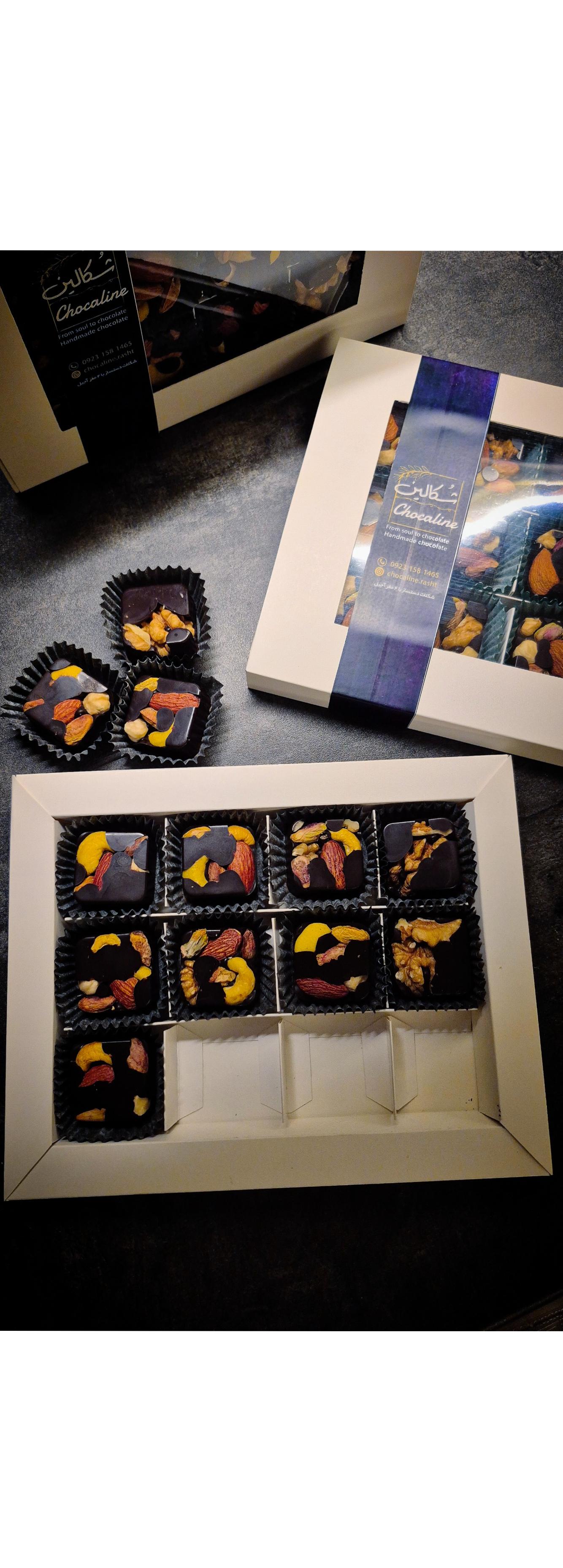 شکلات 4 مغز دست ساز